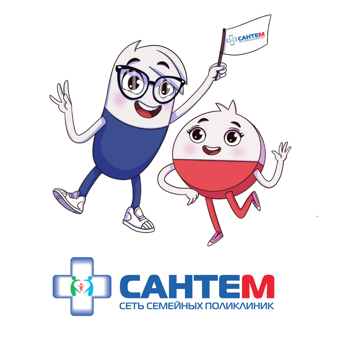 Сантем ладо. Сантем Зобова